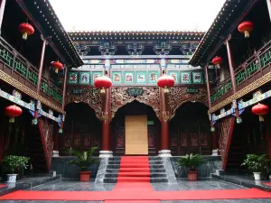 Xiang Fu Hotel