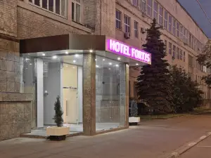 Фортис