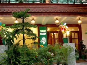 綠森林酒店