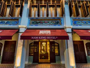 Nam Keng Hotel Penang