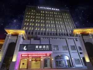 Lavande Hotel (Baoduzhai, Beiguo Mall, Luquan, Shijiazhuang)