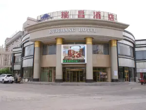 Ruichang Hotel
