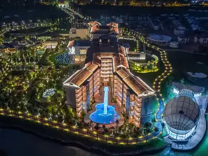 Holiday Inn Resort Qionghai Guantang