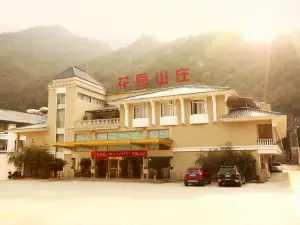 Huayuan Mountain Villa