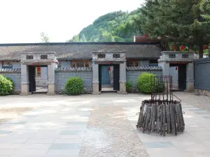 Songfeng Villa