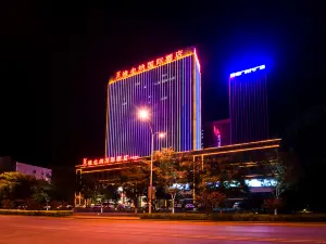 Vienna International Hotel (Chengde University Town High Speed Railway Station)