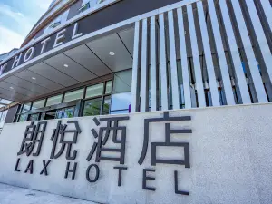 Lax Hotel (Jintang Jinsha Park)
