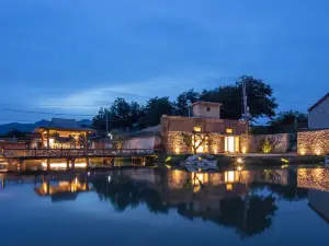 Fuyuan'er Bulaotun Boutique Hostel