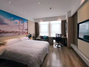우지 이린 호텔