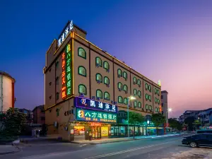 Bafang Chain Hotel