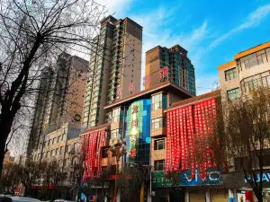 Guanghe Longge Hotel