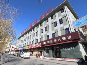 Xiuyanhe Hotel