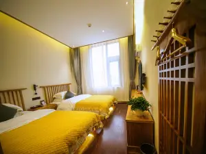 Guipu Hotel