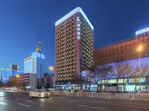 Lavande Hotel (Hengshui Huizhong Plaza)