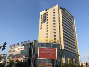 Kyriad Marvelous Hotel (Changning Zhongyin Times Plaza)