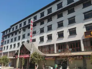 Zhenyu Taihe Jingyuan Hotel