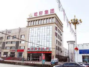Yixuan Business Hotel