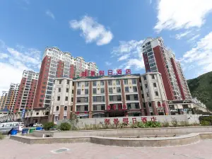 Xiqian Yujing Holiday Hotel