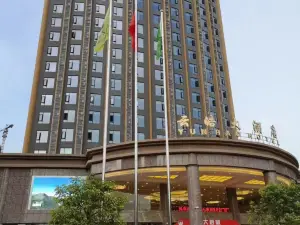Yunhao Hotel