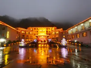 Jinchen Hotel