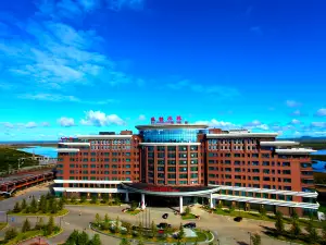 Hot Spring Leisure City International Hotel