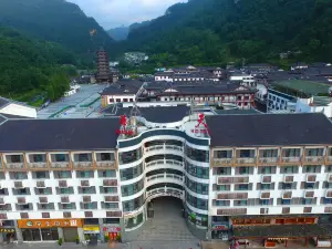 Huatian Select Hotel (Zhangjiajie Wulingyuan Branch)