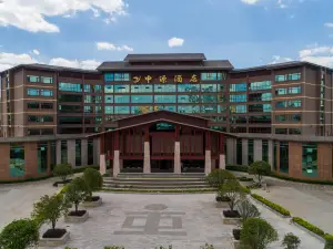 Zhong Yuan Hotel