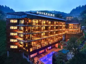 Jingbo Yunxi Holiday Hotel