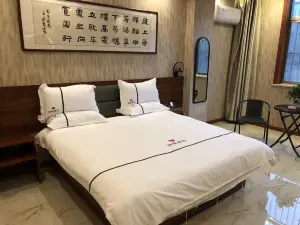 Hongxing Hotel