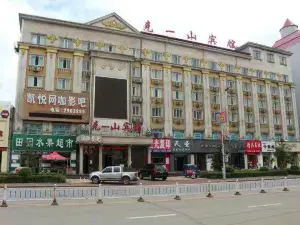 Keshan Keyishan Hotel