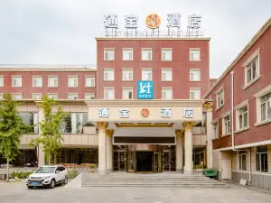 Tong Bao Hotel