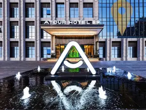 Atour Hotel (Midea Yueran Plaza, Shunde, Foshan)