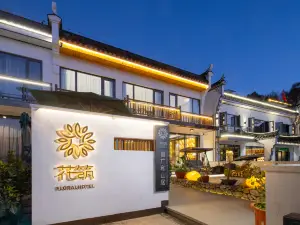 Zengguanghe Shanju B&B