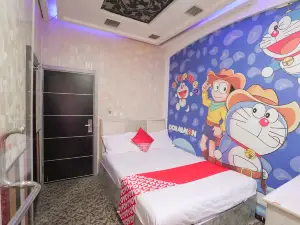 Jixi Yuwang Express Hotel