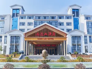 Qingliu Hotel