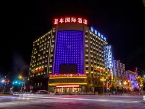Yingfeng International Hotel