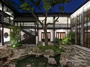 Yinlubieyuan Qinglantang