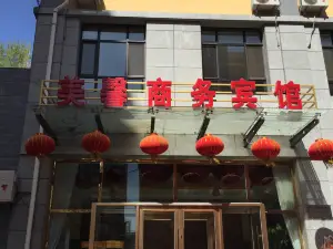 Qingshuihe Meixin Business Hotel