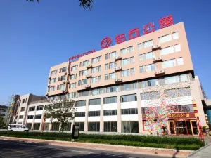 Diamond Apartments