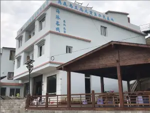 Haipai Inn