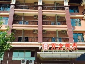 Baisui Hotel
