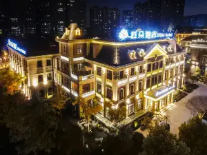 Atour Hotel (Taizhou Liuyuan)