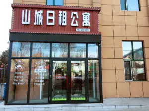 Qiqihar mountain city daily rent apartment hotel