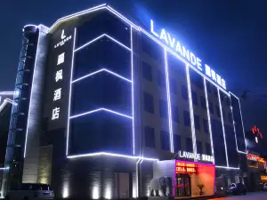 Lavande Hotel (Dongping Sports Conference and Exhibition Center Baifoshan)