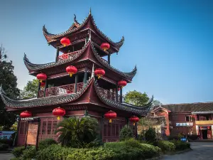 Qianyang ancient city RV Camping Park