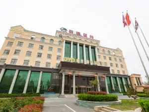 Yuhuai International Hotel