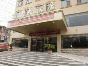 WENHOU Hotel