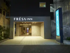 โซเท็ตสึ เฟรซา อินน์ โอซาก้า ชินไซบาชิ