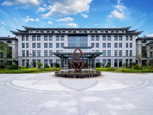 吳橋大運河迎賓館