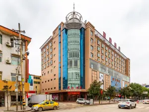 Jianhui Hotel